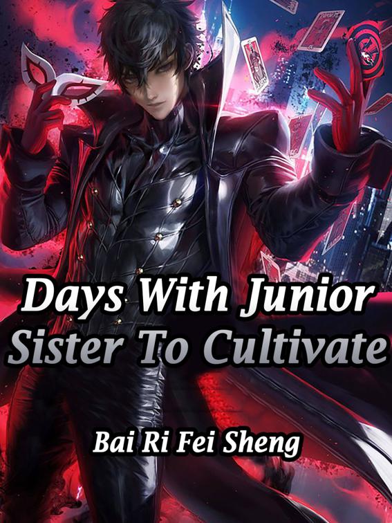 Days With Junior Sister To Cultivate, Volume 1