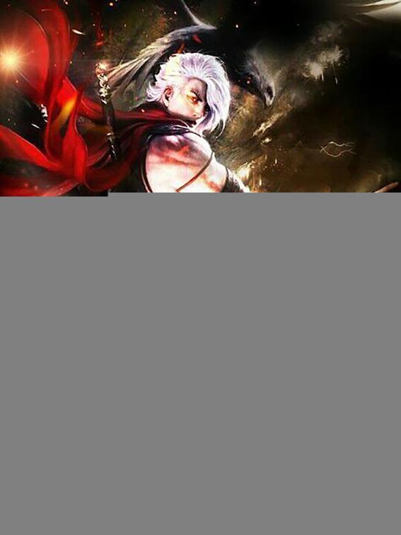 This image is the cover for the book Unique Martial Sovereign, Volume 3