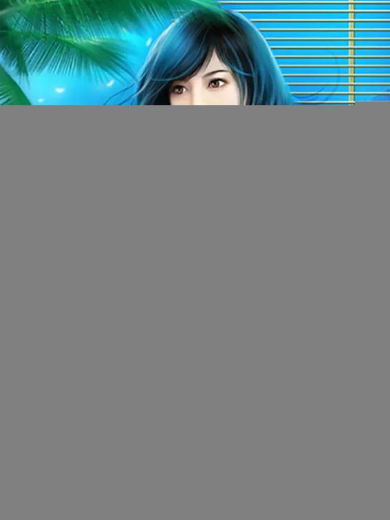 This image is the cover for the book Cold Temptation: My Beautiful Boss, Volume 1