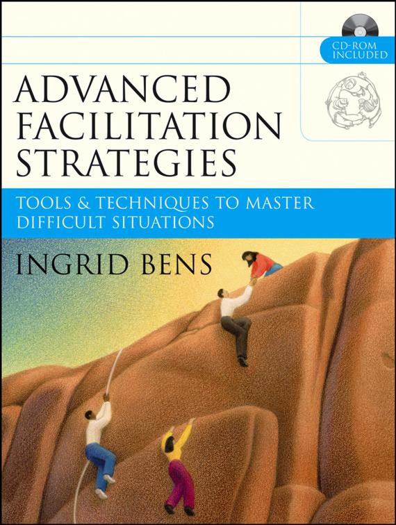 Advanced Facilitation Strategies