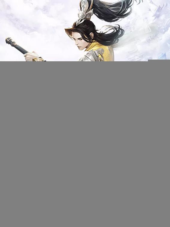 Free And Unfettered Sovereign, Volume 1